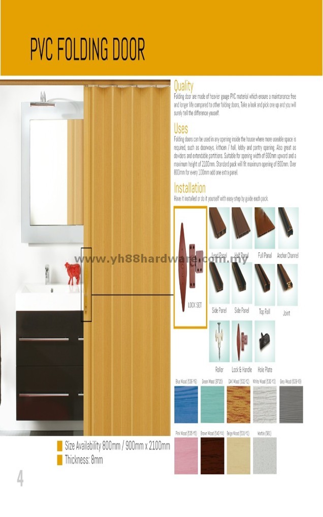 General Hardware