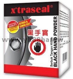 1754561912975momff_xtraseal_black_hand_powder.jpg