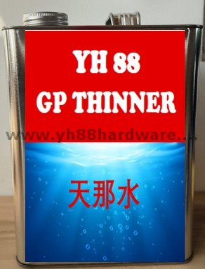 Thinner