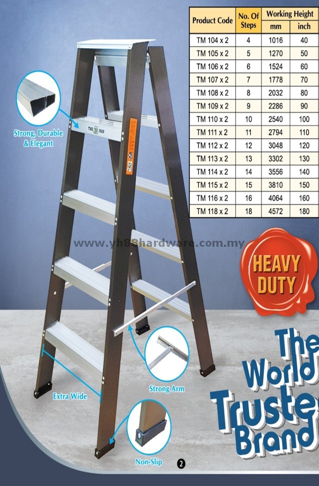 Ladder