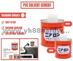 1759054565280izcsm_japanese_n70_pvc_glue.jpg