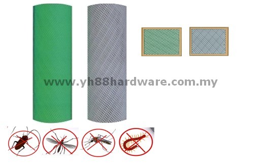 Insect Mesh